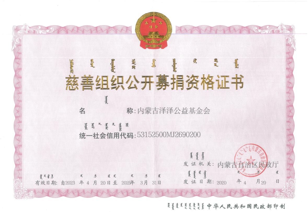 QQ截图20240702110847.jpg