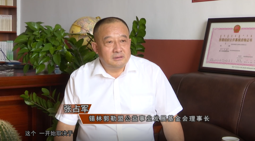 微信图片_20240811203417.png