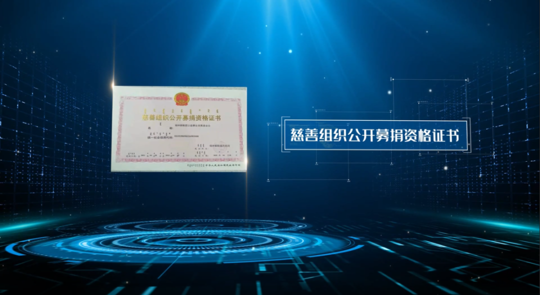 微信图片_20240811203610.png