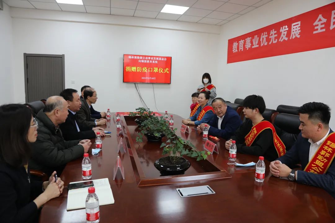 微信图片_20240813141723.jpg