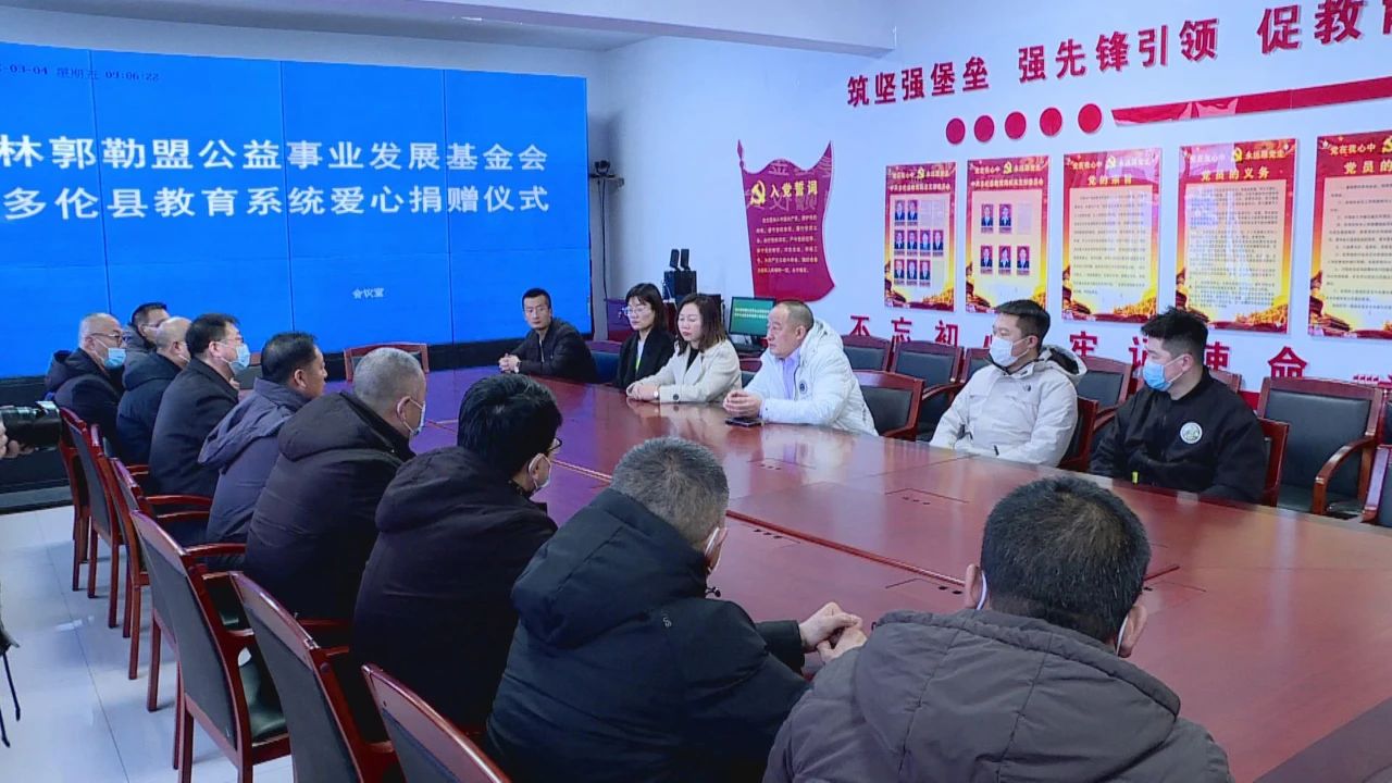 微信图片_20240813143020.jpg